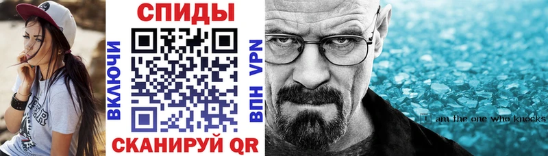 Amphetamine 98%  Старая Купавна 