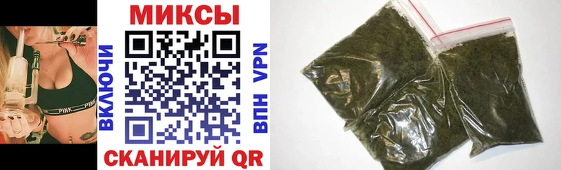 БУТИРАТ Butirat где купить наркоту Старая Купавна