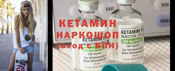 а пвп мука Аркадак
