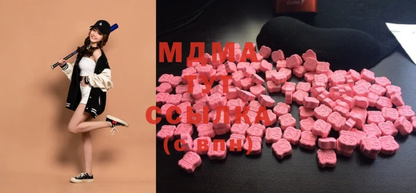 гидропоника Арсеньев