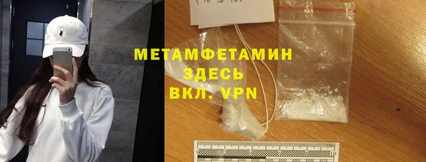 а пвп мука Аркадак