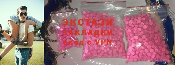 кокаин колумбия Алексин