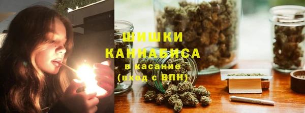 а пвп мука Аркадак