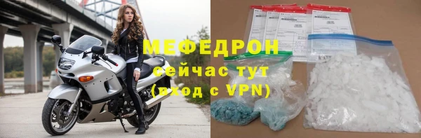 а пвп мука Аркадак