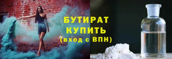 бошки Алексеевка