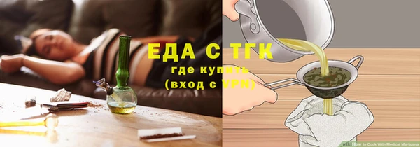 СК Алзамай