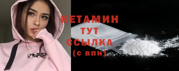 а пвп мука Аркадак