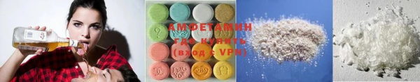 гашик Баксан