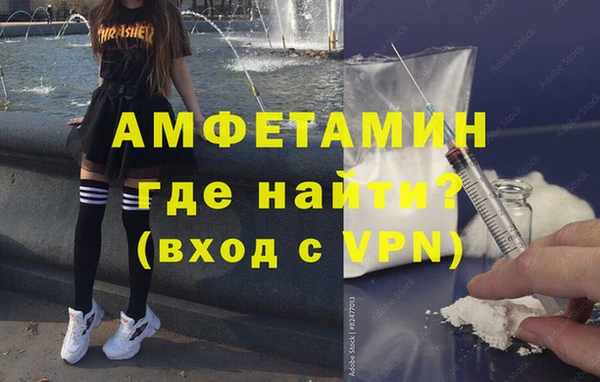 гидропоника Арсеньев