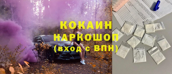 а пвп мука Аркадак