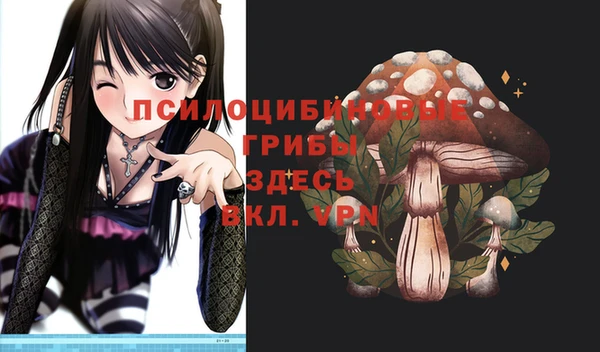 кокаин перу Балахна