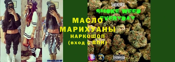 каннабис Балабаново