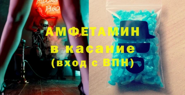 гидропоника Арсеньев