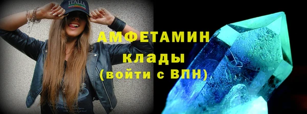 а пвп мука Аркадак