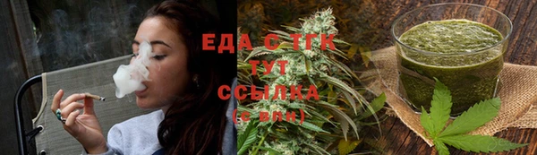 а пвп мука Аркадак