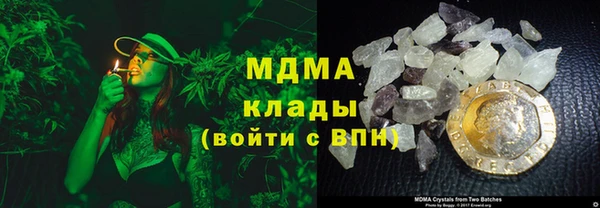 гашик Баксан