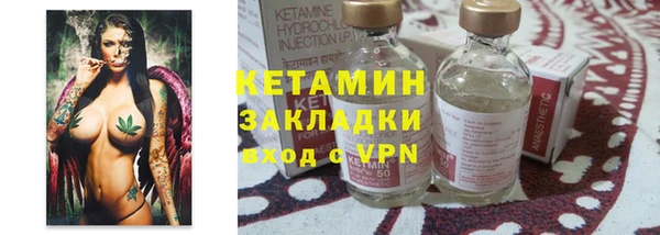 синтетический гашиш Пролетарск