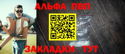 каннабис Изобильный