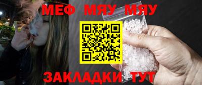 хмурый Ирбит
