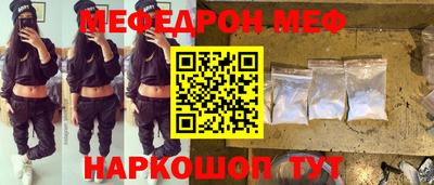 каннабис Изобильный