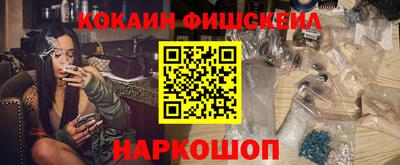 хмурый Ирбит