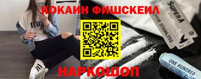 каннабис Изобильный