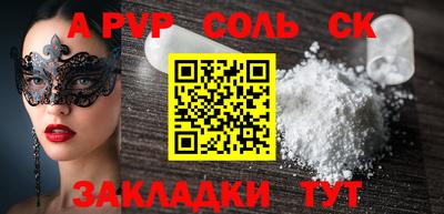 каннабис Изобильный