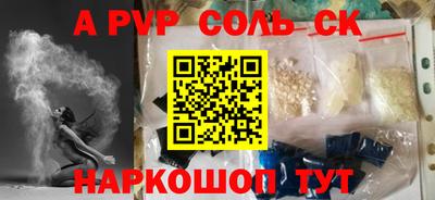 хмурый Ирбит