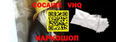 каннабис Изобильный