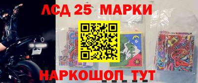 каннабис Изобильный