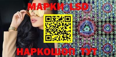 хмурый Ирбит