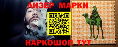 каннабис Изобильный