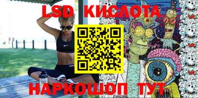 каннабис Изобильный