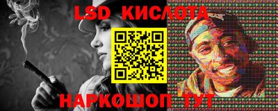 кокаин Ипатово