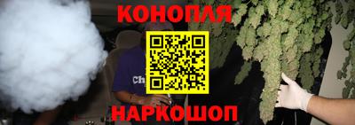 каннабис Изобильный