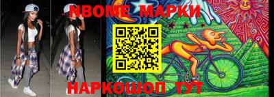 кокаин Ипатово