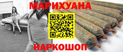 кокаин Ипатово