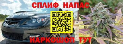 хмурый Ирбит