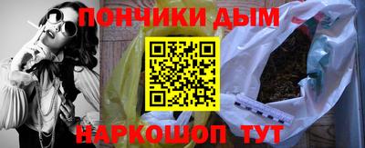 хмурый Ирбит