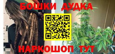кокаин Ипатово