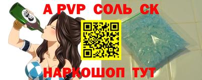 хмурый Ирбит