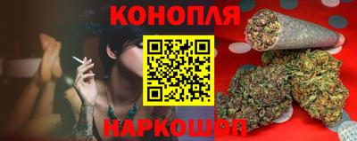 хмурый Ирбит