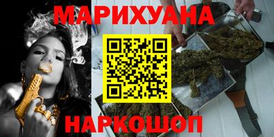 каннабис Изобильный