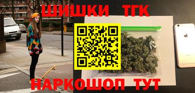 каннабис Изобильный