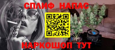 каннабис Изобильный