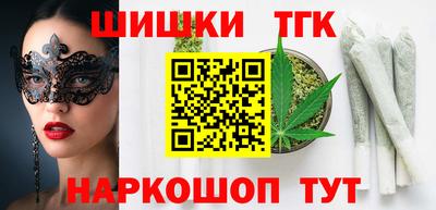 каннабис Изобильный