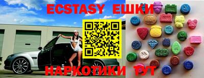 кокаин Ипатово