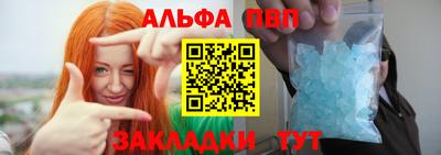 хмурый Ирбит