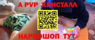 хмурый Ирбит