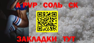 каннабис Изобильный